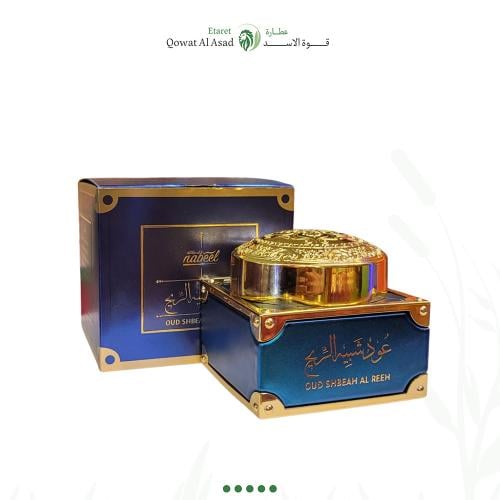 بخور عود شبية الريح