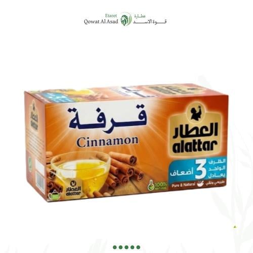 شاي القرفة-العطار