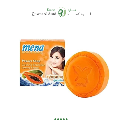 صابون البابايا للوجة والجسم من مينا