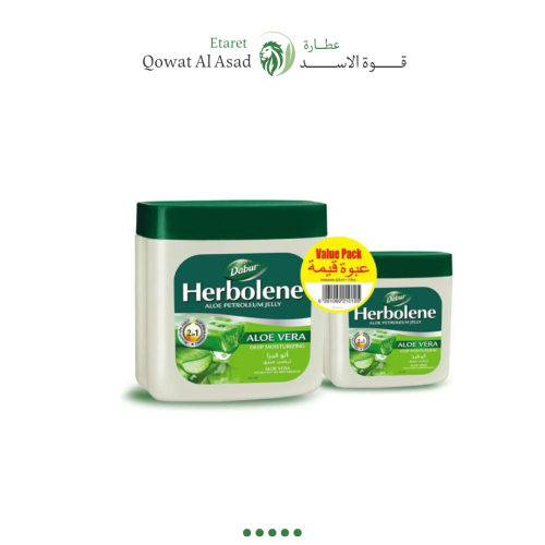 جل مرطب دابر هيربولين بالصبار (425+115)