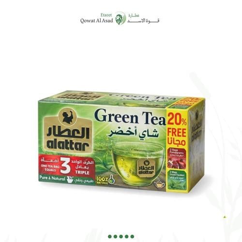شاي أخضر طبيعي-العطار