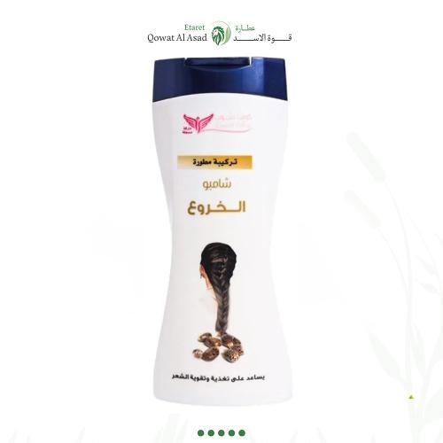 شامبو زيت الخروع من كويت شوب لتعزيز كثافة وطول الش...