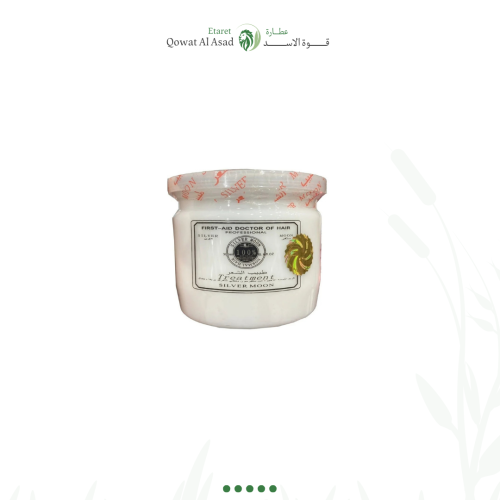 كريم طبيب الشعر سلفر مون 300 مل