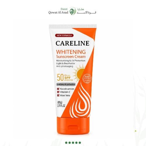 كريم واقي شمس كيرلاين للتفتيح SPF 50 PA+ بفيتامين C والألوفيرا 80 جم
