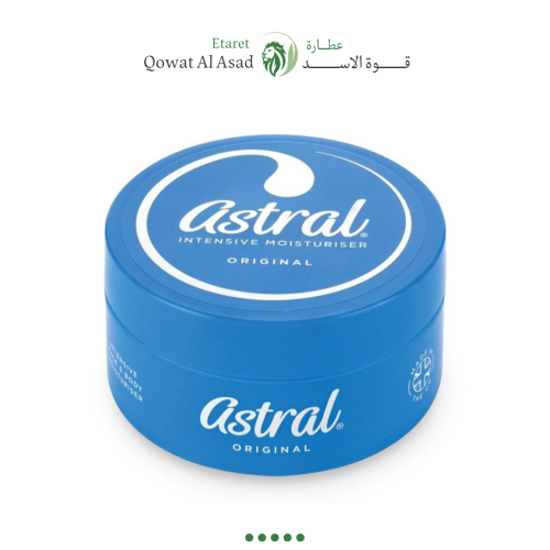 كريم مرطب مكثف للوجه والجسم من استرال