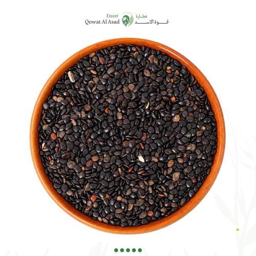 حبة البركة مغربي بالكيلو