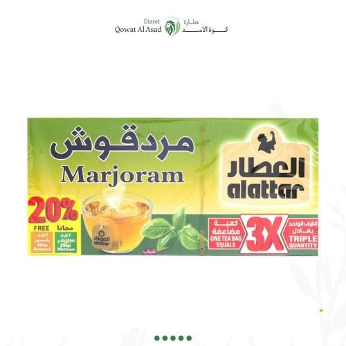 شاي المردقوش-العطار
