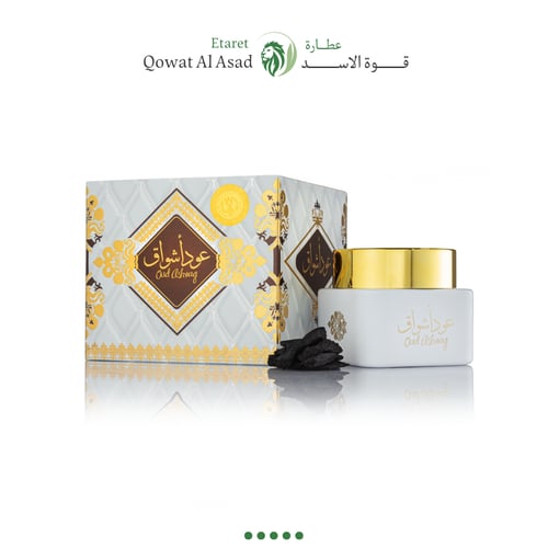 بخور عود اشواق