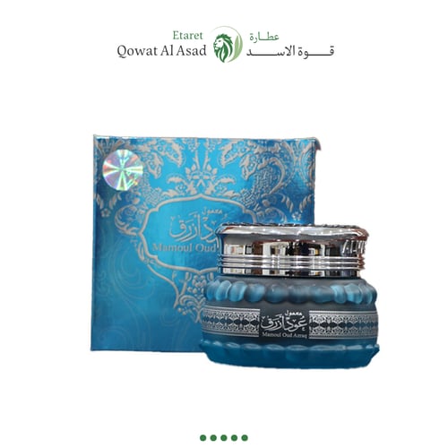بخور عود ازرق