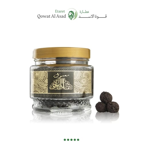 معمول عاشق العود