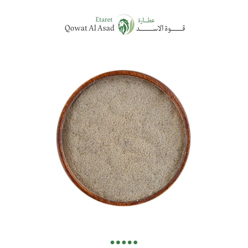 عشبة الداد المغربيه 100 جم