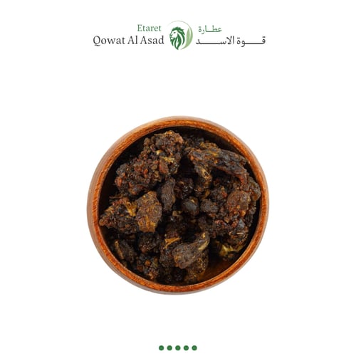 مقل شراب 50 جم