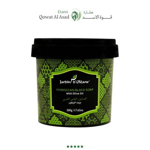 الصابون البلدي المغربي بزيت الزيتون من جاردن اوليا...