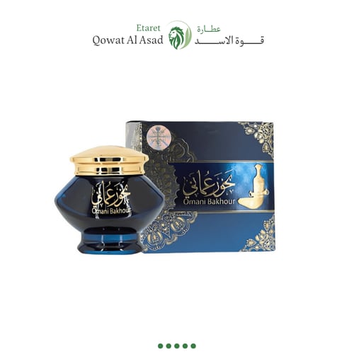 بخور عماني من الماس