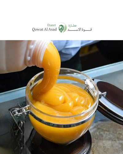 عسل السدر العصيمي اليمني درجة اولى