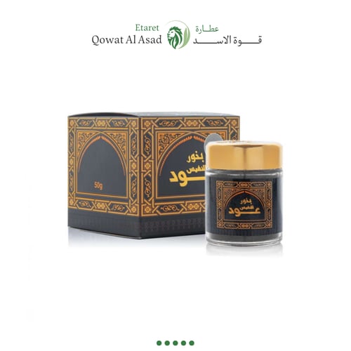 بخور عود النفيس