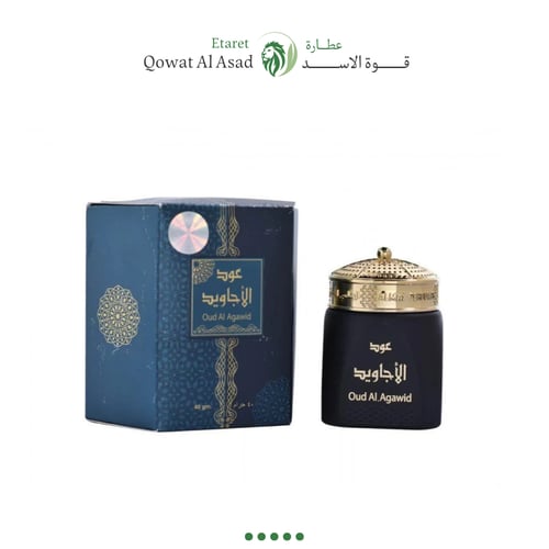 بخور مبسوس عود الأجاويد من الماس