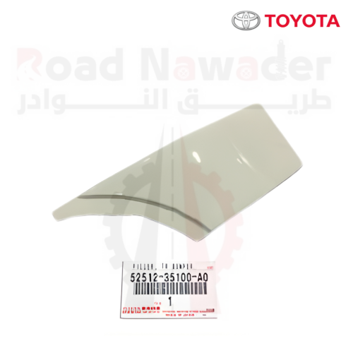 ديكور تحت شمعه يمين FJ