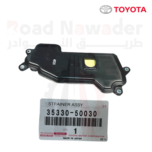 فلتر جير لكزس GS350 2015