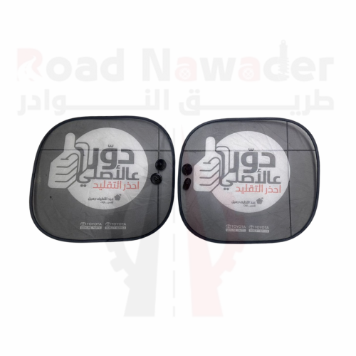 طقم ستاره جانبية دور عالاصلي تويوتا اصلي