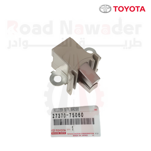 فحمة دينمو كورولا 1991-2007 كامري 2003-2006 -ls 40...