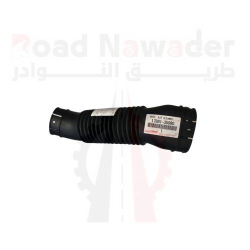 خرطوش هواء كرسيدا 89-96 4 سلندر