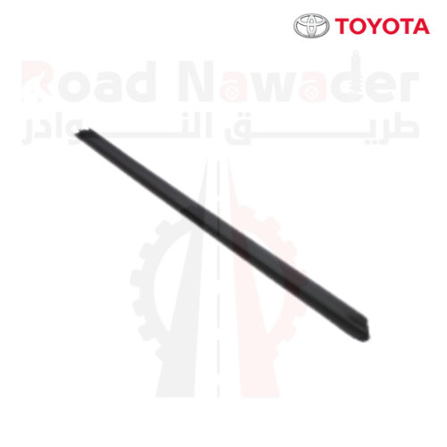 مسطرة قزاز داخلي