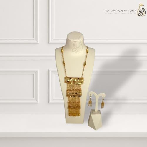 عقد الطبقات التراثي