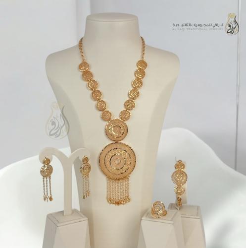 طقم سحر الدوائر