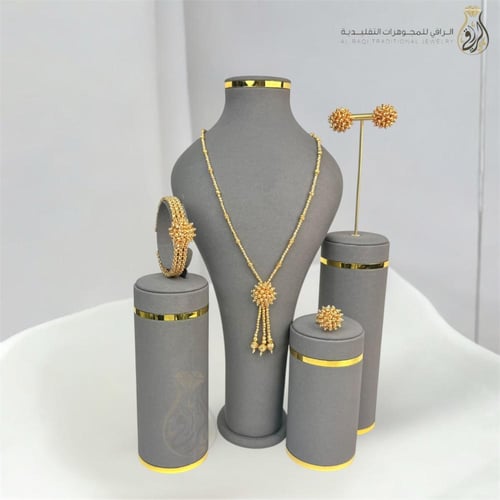 بكج الدوريكا الفاخر المتكامل