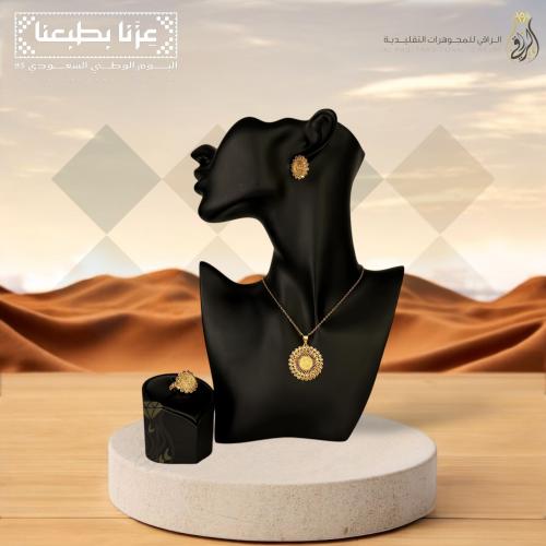 طقم بديل الذهب مجد السعودية