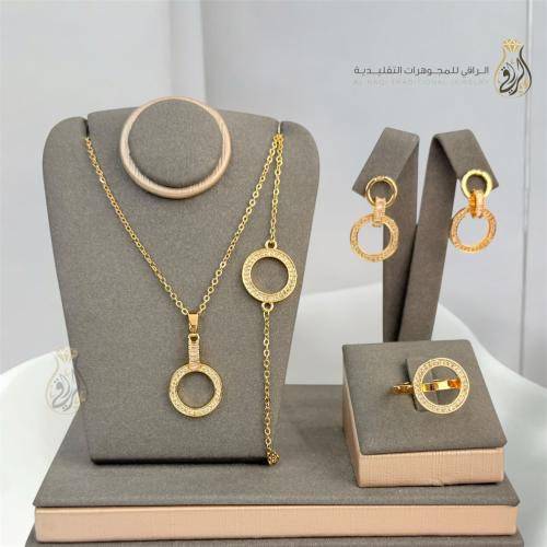 طقم دوائر الأناقة