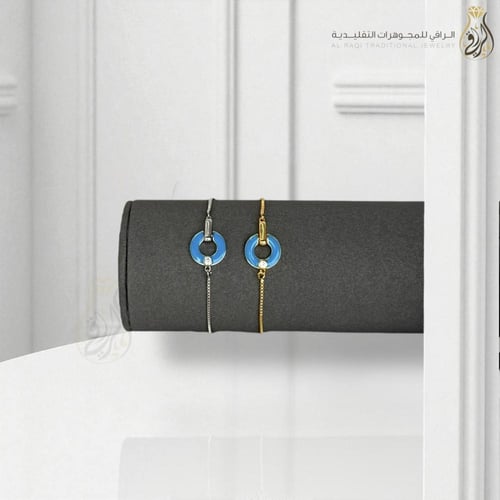 أسواره سحبات تصميم دائري أزرق فاخر