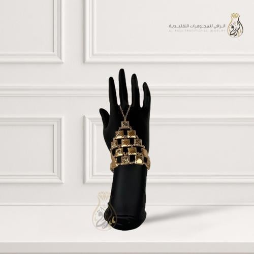 كف بديل ذهب بتصميم المربعات التراثي