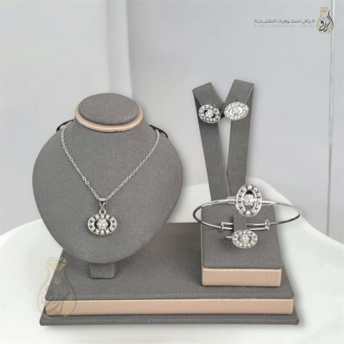 طقم الهاله المرصعة