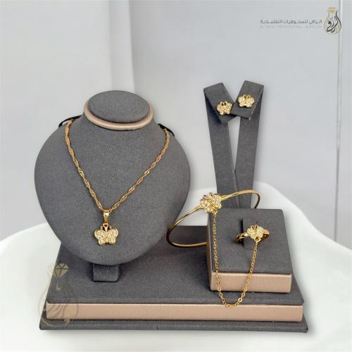طقم لمسة الفراشة