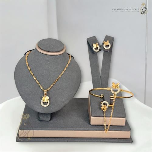طقم فراشة