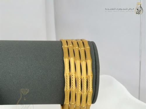 بناجر وهج