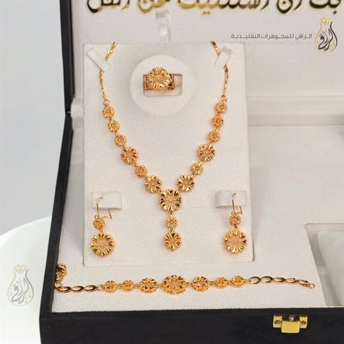 بكج إهداء فاخر