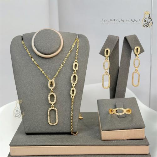 طقم سلاسل النخبة