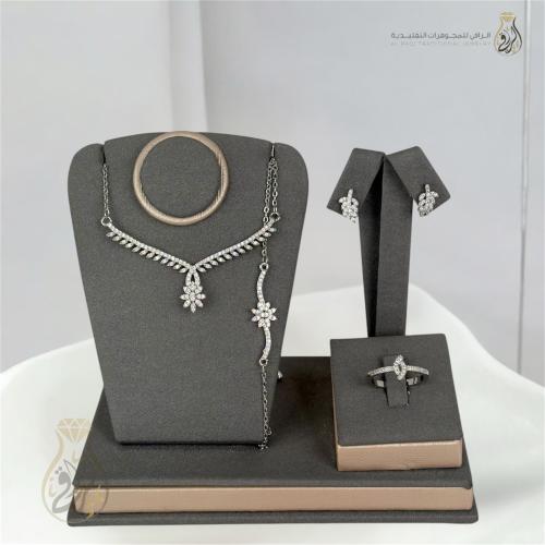 طقم سحر الأناقة