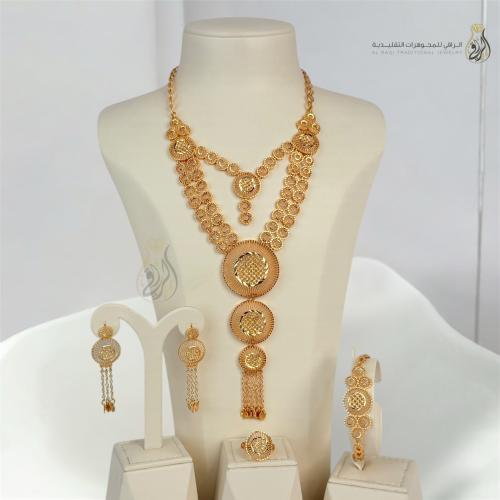 طقم دوائرالهيبة