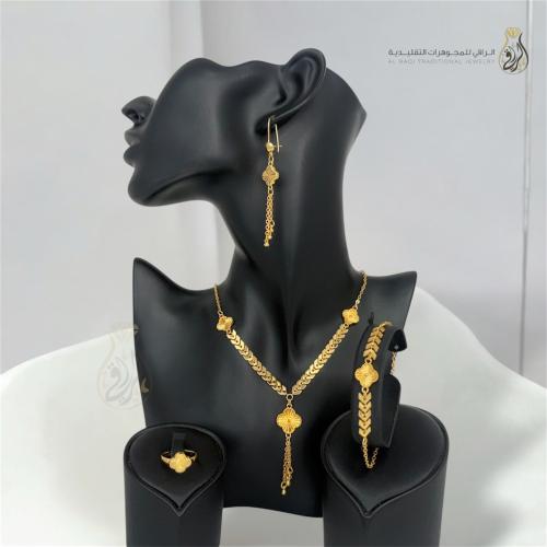 طقم سحر الأصايل