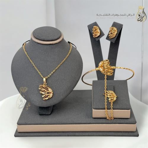 طقم أطفال بديل الذهب جناح أنيق