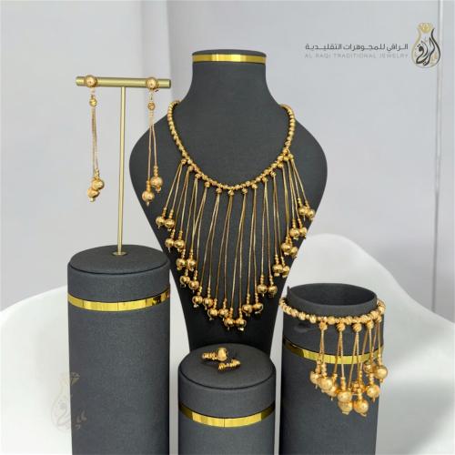 طقم سِحر دوريكا شلال