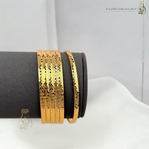 ترتر الراقي