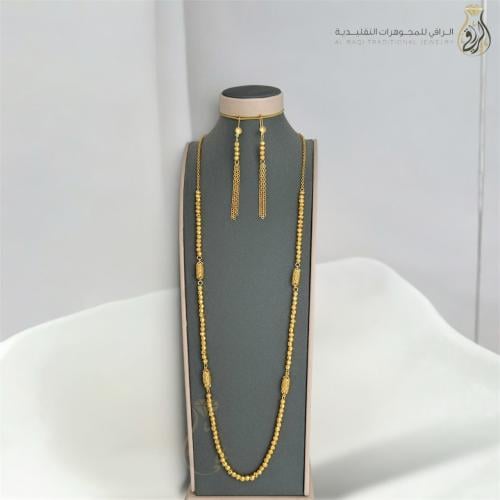 طقم هتان