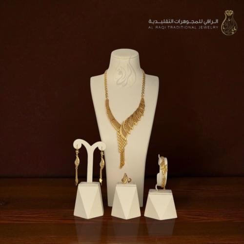 طقم الريشة الذهبية – بديل الذهب