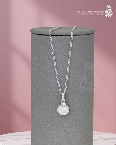 طقم بديل الذهب إشراقة الصغار