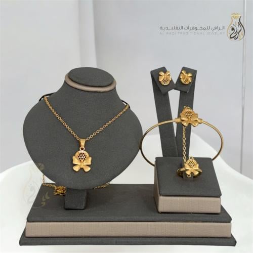 طقم بديل الذهب لمعة الفراشة